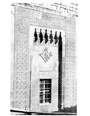Fig. 11.—KHAN ES SABÛN.